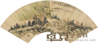 山水