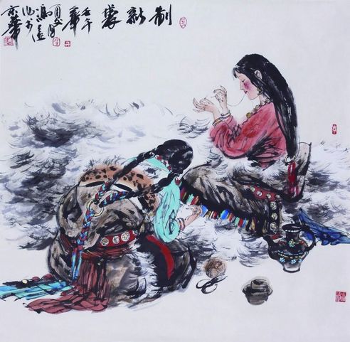 冯远