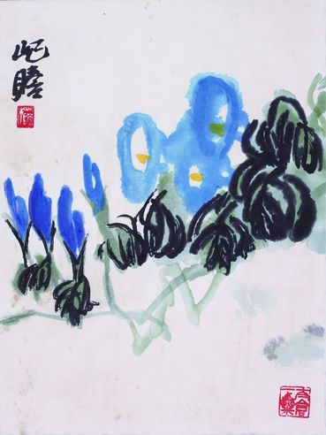 丰子恺