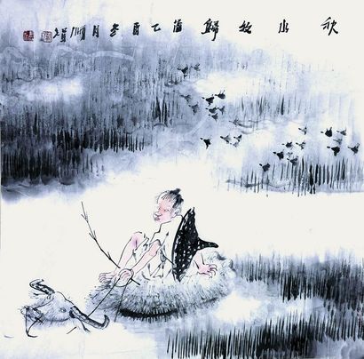 戴顺智