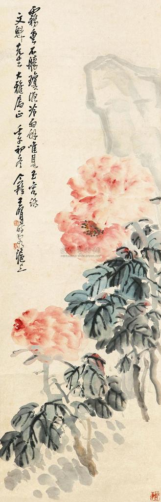 王个簃 牡丹 立轴