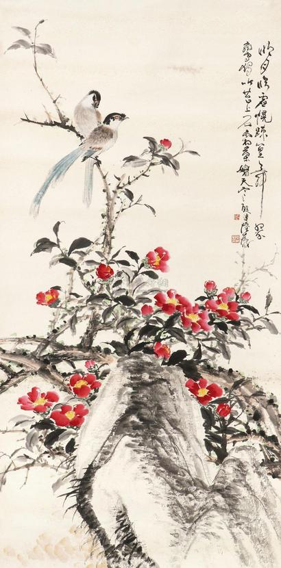 陆抑非 山茶双喜图 立轴