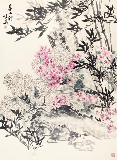 郭味蕖 春山行 立轴