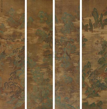 赵伯驹 锦绣山河 四屏