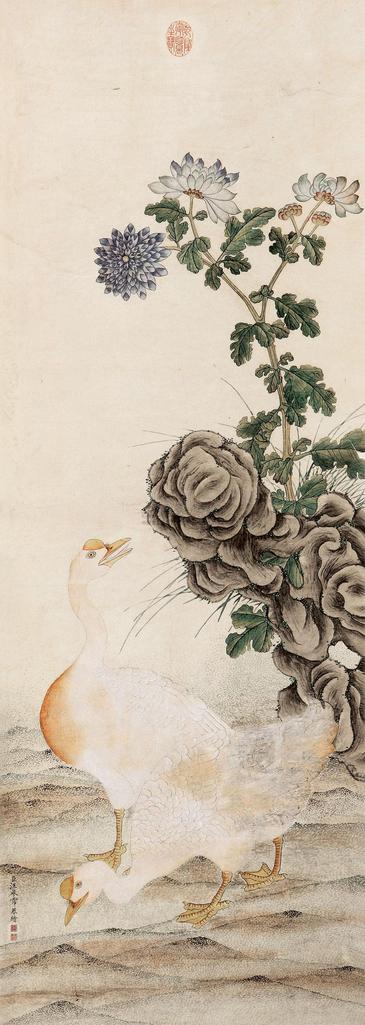汪承霈 菊石双鹅 立轴