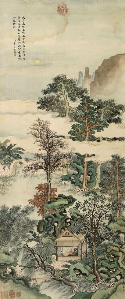 钱维城 俞榕 高士会友图 立轴