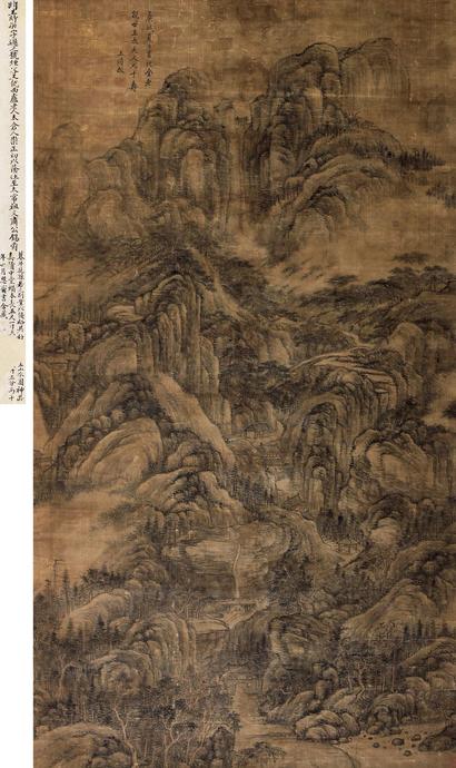 王时敏 云山图 立轴