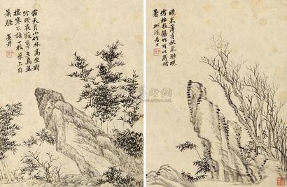 吴历 山水册页 册页 （二开）