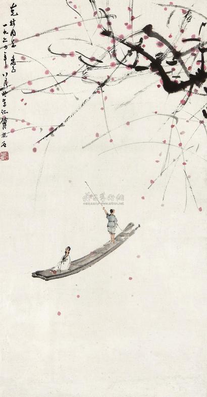 傅抱石 1964年作 落花泛舟图 镜心