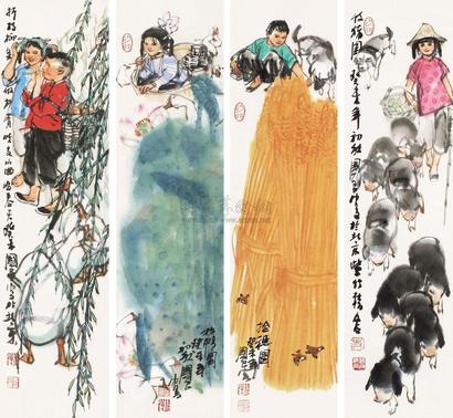 史国良 2003年作 人物 四条屏