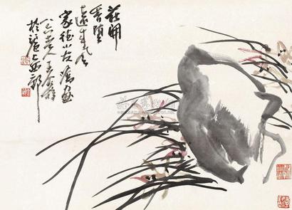 王个簃 兰有幽芳 立轴