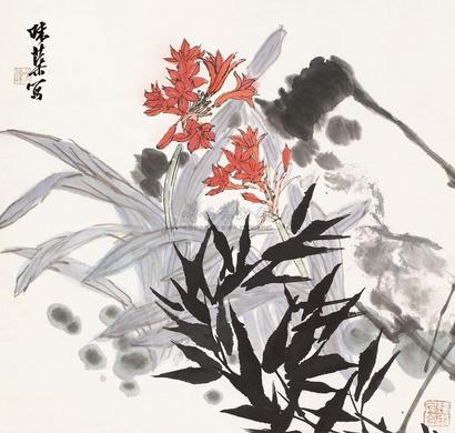 郭味蕖 花卉 立轴
