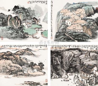 宋玉麟 1980年作 山水小品 册页