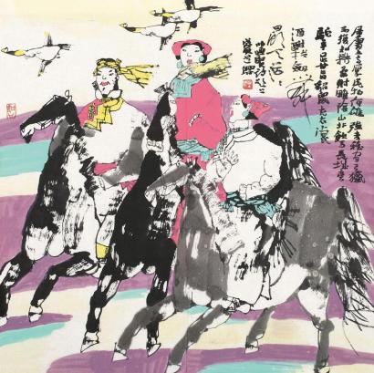 张道兴 1998年作 骑马图 软片