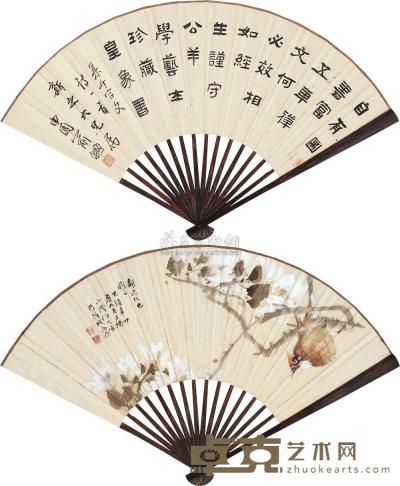 任伯年 俞曲园 辛卯（1891年）作 花鸟 书法 成扇 