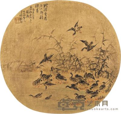 张熊 丙子（1876年）作 芦雁图 团扇 