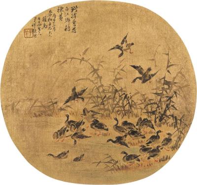 张熊 丙子（1876年）作 芦雁图 团扇
