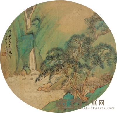 吴榖祥 壬辰（1892年）作 山水 团扇 