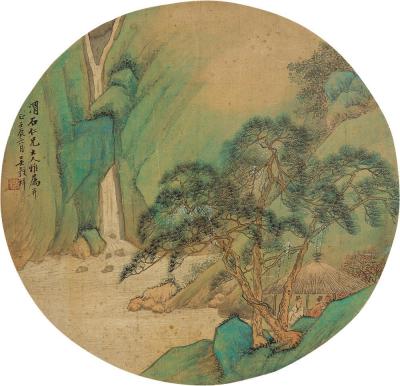 吴榖祥 壬辰（1892年）作 山水 团扇