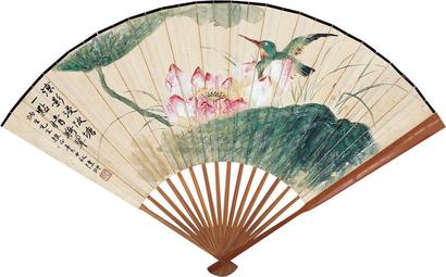 陆抑非 辛巳（1941年）作 凉影浸陂塘 书法 成扇