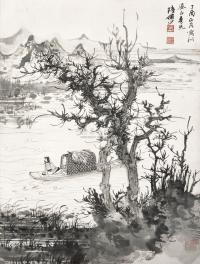 陆俨少 丁酉（1957年）作 秋水泛舟 镜框