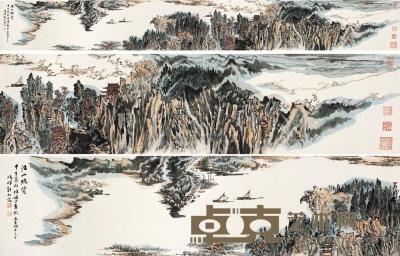 陆俨少 甲子（1984年）作 江山胜览图 手卷 34×270cm