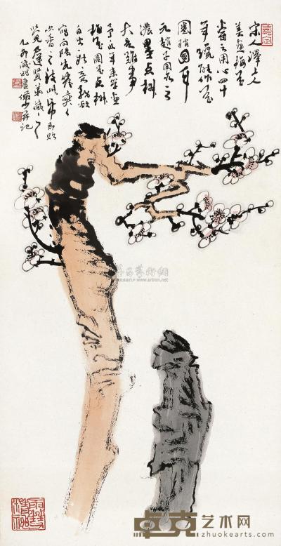 陆俨少 乙卯（1975年）作 梅花 镜片 69×35.5cm