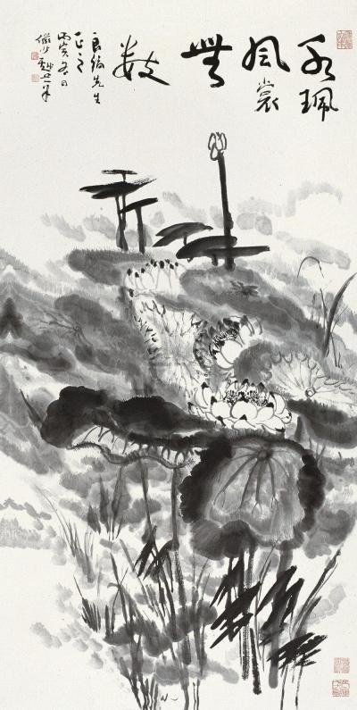 陆俨少 丙寅（1986年）作 水佩风裳无数 镜框