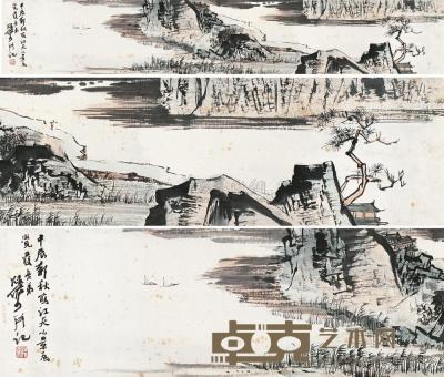 陆俨少 甲辰（1964年）作 江天小景 横幅 22.5×134cm