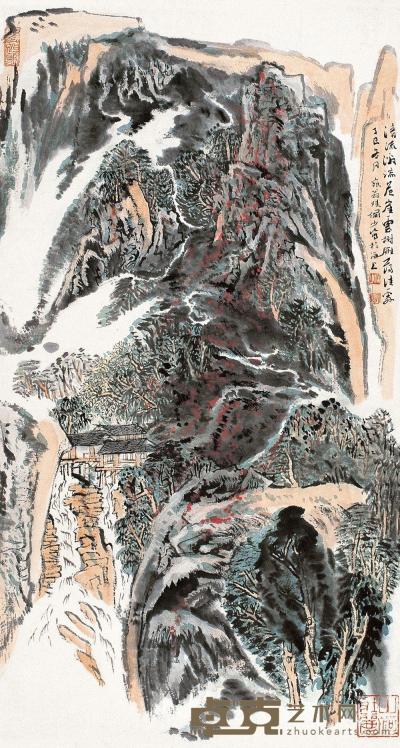 陆俨少 丁巳（1977年）作 清流激湍 立轴 76×41cm