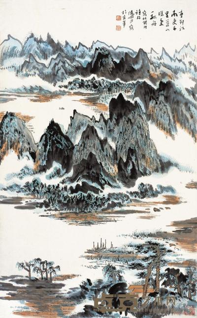 陆俨少 庚申（1980年）作 万山深处 镜片 96.5×60cm