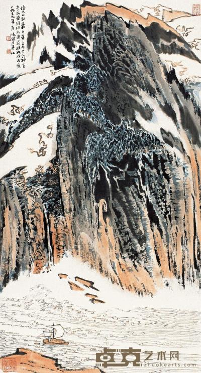 陆俨少 己未（1979年）作 峡江图 镜片 87×47cm