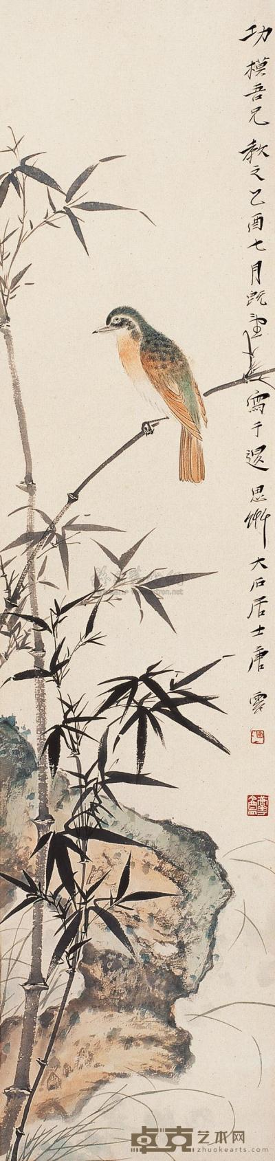 唐云 乙酉(1945年)作 花鸟 立轴 132.5×31.5cm