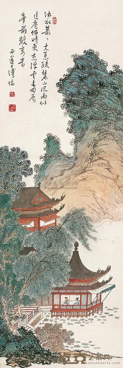 溥儒 春山清话图 立轴 98×32.5cm
