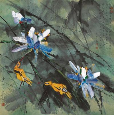黄永玉 丁巳(1977年)作 荷塘翠鸟 镜框