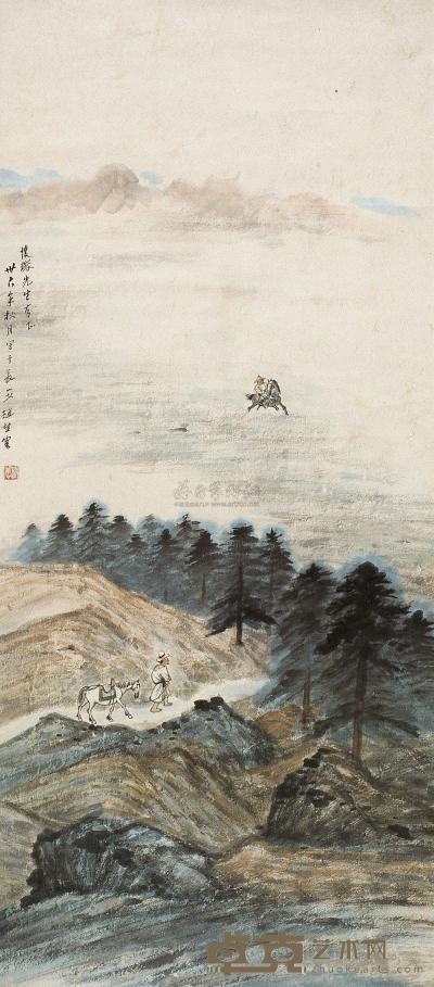 赵望云 丁亥(1947年)作 山间秋旅 立轴 110×48cm