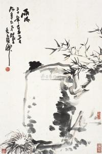 潘天寿 辛巳(1941)年作 雨后 立轴