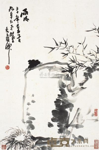 潘天寿 辛巳(1941)年作 雨后 立轴 53.5×34.5cm