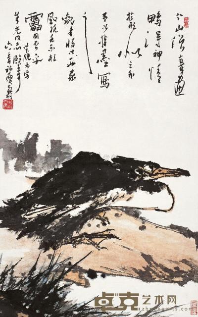 潘天寿 辛丑(1961)年作 沙汀栖鸭图 镜框 71.5×44.5cm