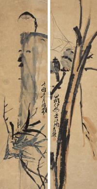 潘天寿 辛酉(1921年)作 世间何物是江南 对屏