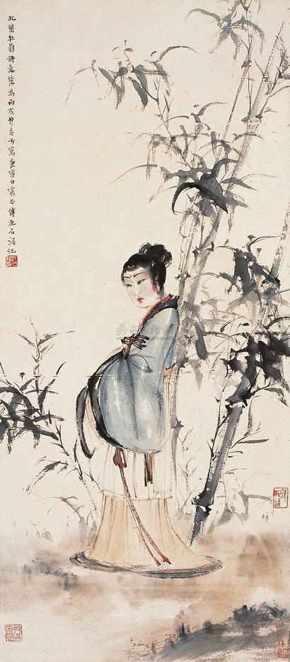 傅抱石 丙戌(1946)年作 竹荫仕女 镜片