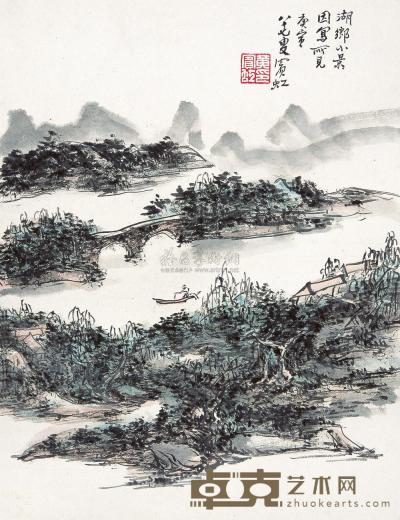 黄宾虹 庚寅(1950年)作 湖乡小景 立轴 35×27cm