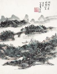 黄宾虹 庚寅(1950年)作 湖乡小景 立轴