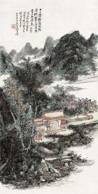 黄宾虹 丙戌(1946年)作 池阁叙饮 立轴
