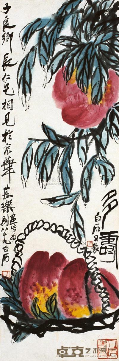 齐白石 己丑(1949年)作 多寿图 立轴 104×34.5cm