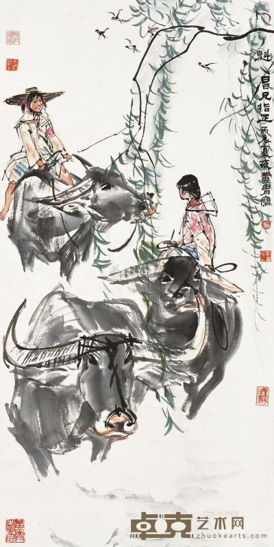 黄胄 丙辰(1976年)作 人物牛 镜片 95.5×48cm