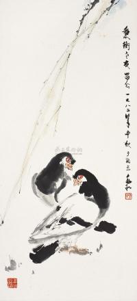 蒋兆和 壬戌(1982年)作 和平鸽 镜片