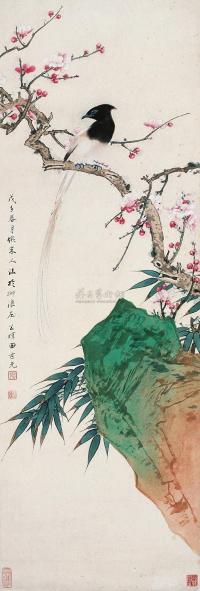 田世光 戊子(1948年)作 花鸟 立轴