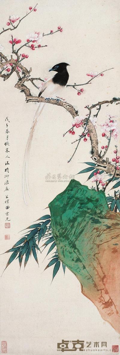 田世光 戊子(1948年)作 花鸟 立轴 109×33cm
