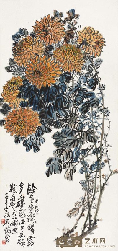 吴茀之 壬子(1972年)作 菊花 镜片 96×44.5cm